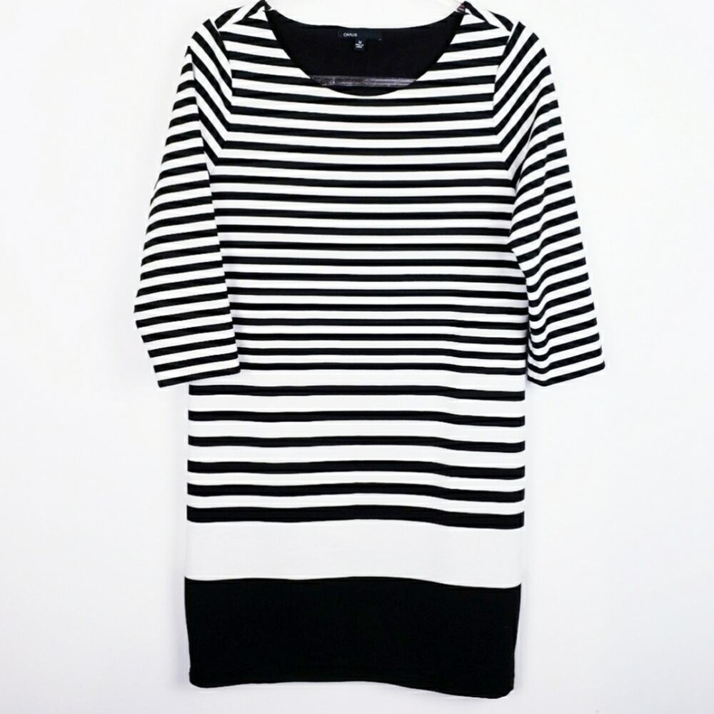 Chaus Black & White Fully Lined Classic Stripe Dress Nautical‎ Size Medium